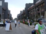 fidas2006 225.jpg
