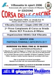 01.06.06-Villasanta-MI-roberto.mandelli-000.jpg