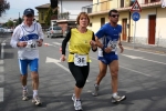 Nome del file=24.03.07Ciserano.24Delfi-roberto.mandelli-375.jpg
Dimensione del file=117KiB
Dimensioni=1024x683
Aggiunta il=24 Mar 2007 24.03.07Ciserano.24Delfi-roberto.mandelli-375.jpg