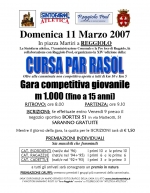Nome del file=11Marzo-2007Reggiolo-RE-2.jpg
Dimensione del file=160KiB
Dimensioni=1024x1324
Aggiunta il=13 Gen 2007 11Marzo-2007Reggiolo-RE-2.jpg