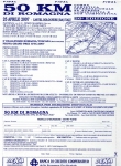 Nome del file=25Aprile2007CastelBolognese-RA-.jpg
Dimensione del file=287KiB
Dimensioni=1024x1394
Aggiunta il=03 Feb 2007 25Aprile2007CastelBolognese-RA-.jpg
