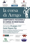 Nome del file=24Giugno2007CastelRigone-PG-1.jpg
Dimensione del file=139KiB
Dimensioni=1024x1447
Aggiunta il=13 Apr 2007 24Giugno2007CastelRigone-PG-1.jpg