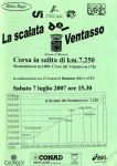 Nome del file=07Luglio2007Montemiscoso-RE-1.jpg
Dimensione del file=305KiB
Dimensioni=1024x1437
Aggiunta il=14 Mag 2007 07Luglio2007Montemiscoso-RE-1.jpg