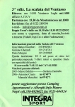 Nome del file=07Luglio2007Montemiscoso-RE-2.jpg
Dimensione del file=322KiB
Dimensioni=1024x1437
Aggiunta il=14 Mag 2007 07Luglio2007Montemiscoso-RE-2.jpg