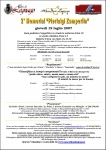 Nome del file=19Luglio2007Legnago-VR.jpg
Dimensione del file=267KiB
Dimensioni=1024x1447
Aggiunta il=11 Apr 2007 19Luglio2007Legnago-VR.jpg