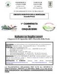 Nome del file=21Luglio2007Cinquecerri-RE-0.jpg
Dimensione del file=156KiB
Dimensioni=1024x1310
Aggiunta il=04 Lug 2007 21Luglio2007Cinquecerri-RE-0.jpg