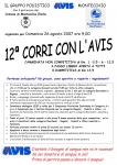 Nome del file=26Agosto2007MontecchioEmilia-RE-1.jpg
Dimensione del file=192KiB
Dimensioni=1024x1448
Aggiunta il=11 Lug 2007 26Agosto2007MontecchioEmilia-RE-1.jpg