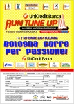 Nome del file=01-02Settembre2007Bologna-1.jpg
Dimensione del file=368KiB
Dimensioni=1024x1426
Aggiunta il=21 Giu 2007 01-02Settembre2007Bologna-1.jpg