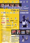 21Ottobre2007Cremona-01.jpg