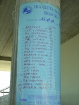 Zbaiso07_morselli_067.jpg