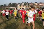 10.02.07Briosco.Brianzolo-roberto.mandelli-0362.jpg