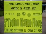 DSCF2094.jpg