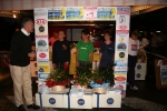 26.05.07-MilaninoSottoLeStelle-roberto.mandelli-598.jpg