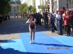 go__242.jpg