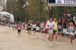 stram1_468.jpg