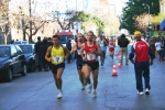 bio_falzone-07_0093.jpg