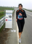 salso_TerreVerdiane_25.02.07__155.jpg