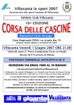 01.06.07-VillasantaCorsaDelleCascine-roberto.mandelli-001.jpg