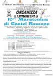 02_09_07-CastelRozzone-roberto_mandelli-0001.jpg