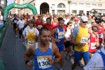 Filename=23_09_2007-ParmaMarathon-roberto_mandelli-0208.jpg
Filesize=133KiB
Dimensions=1024x683
Date added=Sep 24, 2007 23_09_2007-ParmaMarathon-roberto_mandelli-0208.jpg