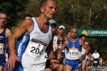Filename=23_09_2007-ParmaMarathon-roberto_mandelli-0428.jpg
Filesize=125KiB
Dimensions=1024x683
Date added=Sep 24, 2007 23_09_2007-ParmaMarathon-roberto_mandelli-0428.jpg