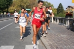 Filename=23_09_2007-ParmaMarathon-roberto_mandelli-0648.jpg
Filesize=135KiB
Dimensions=1024x683
Date added=Sep 24, 2007 23_09_2007-ParmaMarathon-roberto_mandelli-0648.jpg
