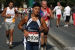 Filename=23_09_2007-ParmaMarathon-roberto_mandelli-0824.jpg
Filesize=106KiB
Dimensions=1024x683
Date added=Sep 24, 2007 23_09_2007-ParmaMarathon-roberto_mandelli-0824.jpg