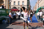 Filename=23_09_2007-ParmaMarathon-roberto_mandelli-1472.jpg
Filesize=132KiB
Dimensions=1024x683
Date added=Sep 24, 2007 23_09_2007-ParmaMarathon-roberto_mandelli-1472.jpg