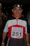 RimExt_100_0172.jpg