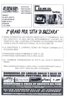 Filename=05Settembre2007Suzzara-MN-2.jpg
Filesize=201KiB
Dimensions=1024x1486
Date added=Aug 06, 2007 05Settembre2007Suzzara-MN-2.jpg