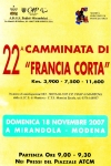 18Novembre2007-Mirandola-MO-1.jpg