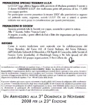 Filename=18Novembre2007-Mirandola-MO-4.jpg
Filesize=85KiB
Dimensions=590x704
Date added=Sep 22, 2007 18Novembre2007-Mirandola-MO-4.jpg