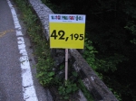 Filename=152.jpg
Filesize=215KiB
Dimensions=1024x768
Date added=Jun 02, 2008 152.jpg