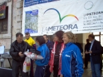 Filename=altarid_127.jpg
Filesize=203KiB
Dimensions=1024x768
Date added=Oct 15, 2007 altarid_127.jpg