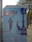 Filename=IM000972.JPG
Filesize=208KiB
Dimensions=768x1024
Date added=May 05, 2008 IM000972.JPG