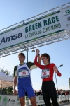 green2_082.jpg