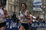 Filename=02_12_2007MilanoMarathon-roberto_mandelli-0846.jpg
Filesize=101KiB
Dimensions=1024x683
Date added=Dec 02, 2007 02_12_2007MilanoMarathon-roberto_mandelli-0846.jpg