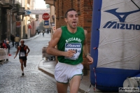 Filename=07-10-2007-MilanoPavia-roberto_mandelli-0452.jpg
Filesize=94KiB
Dimensions=1024x683
Date added=Oct 07, 2007 07-10-2007-MilanoPavia-roberto_mandelli-0452.jpg