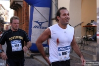 Filename=07-10-2007-MilanoPavia-roberto_mandelli-1409.jpg
Filesize=84KiB
Dimensions=1024x683
Date added=Oct 07, 2007 07-10-2007-MilanoPavia-roberto_mandelli-1409.jpg