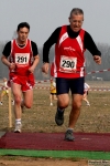 Filename=23_02_2008_Parco_di_Monza_Brianzolo-roberto_mandelli-0244.jpg
Filesize=185KiB
Dimensions=1024x1536
Date added=Feb 23, 2008 23_02_2008_Parco_di_Monza_Brianzolo-roberto_mandelli-0244.jpg