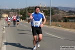 10_02_2008_Verona_Maratonina-roberto_mandelli_-_0758.jpg