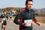 10_02_2008_Verona_Maratonina-roberto_mandelli_-_0770.jpg