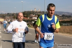 10_02_2008_Verona_Maratonina-roberto_mandelli_-_0772.jpg