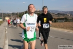 10_02_2008_Verona_Maratonina-roberto_mandelli_-_0808.jpg