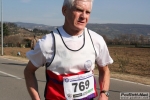 10_02_2008_Verona_Maratonina-roberto_mandelli_-_0817.jpg
