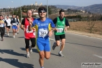 10_02_2008_Verona_Maratonina-roberto_mandelli_-_0911.jpg