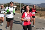 10_02_2008_Verona_Maratonina-roberto_mandelli_-_0981.jpg