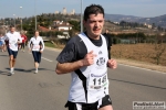 10_02_2008_Verona_Maratonina-roberto_mandelli_-_0997.jpg