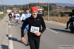 10_02_2008_Verona_Maratonina-roberto_mandelli_-_1034.jpg