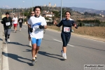 10_02_2008_Verona_Maratonina-roberto_mandelli_-_1036.jpg